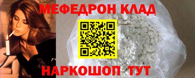шишки Будённовск