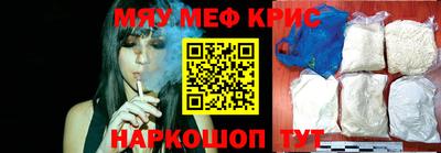 ECSTASY Бузулук