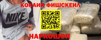 ALPHA-PVP Бугуруслан
