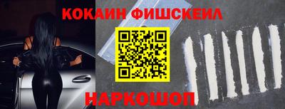 ECSTASY Бузулук