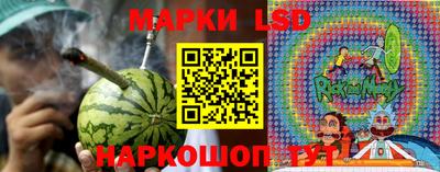 ECSTASY Бузулук