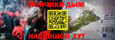 ECSTASY Бузулук