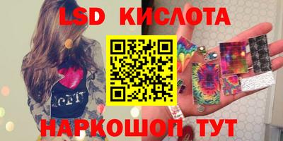 ECSTASY Бузулук