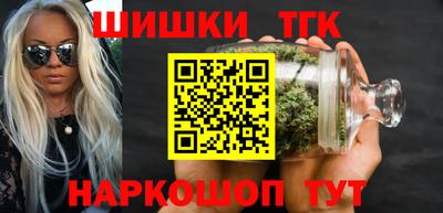ALPHA-PVP Бугуруслан