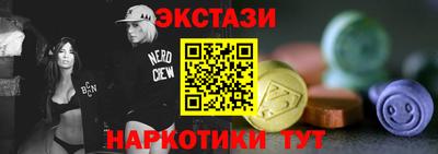 ALPHA-PVP Бугуруслан
