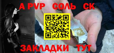 ECSTASY Бузулук