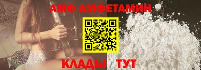ALPHA-PVP Бугуруслан