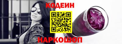 ECSTASY Бузулук