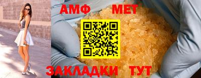 ECSTASY Бузулук