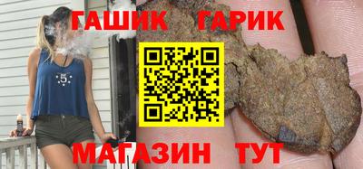 ALPHA-PVP Бугуруслан