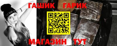 ECSTASY Бузулук