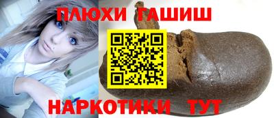 ECSTASY Бузулук
