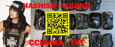 ALPHA-PVP Бугуруслан