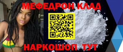 ECSTASY Бузулук