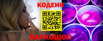 ECSTASY Бузулук